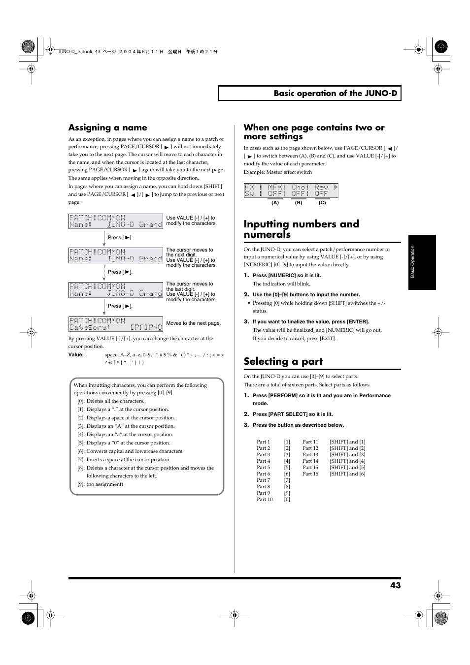 Assigning a name, Inputting numbers and numerals, Selecting a part | Inputting numbers and numerals selecting a part, The number (p. 43), Finalize the number (p. 43), The current part, refer to, P. 43), When one page contains two or more settings, 43 basic operation of the juno-d | Roland JUNO-D User Manual | Page 43 / 132