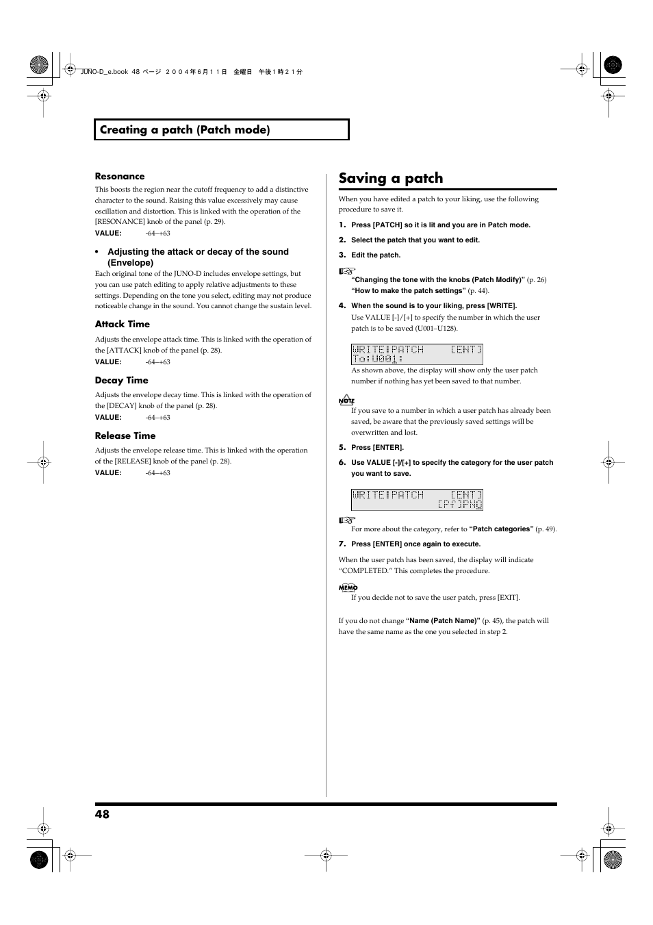 Saving a patch, Tone filter resonance (p. 48), Tone envelope release time (p. 48) | Tone envelope attack time (p. 48), Tone envelope decay time (p. 48), 48 creating a patch (patch mode) | Roland JUNO-D User Manual | Page 48 / 132