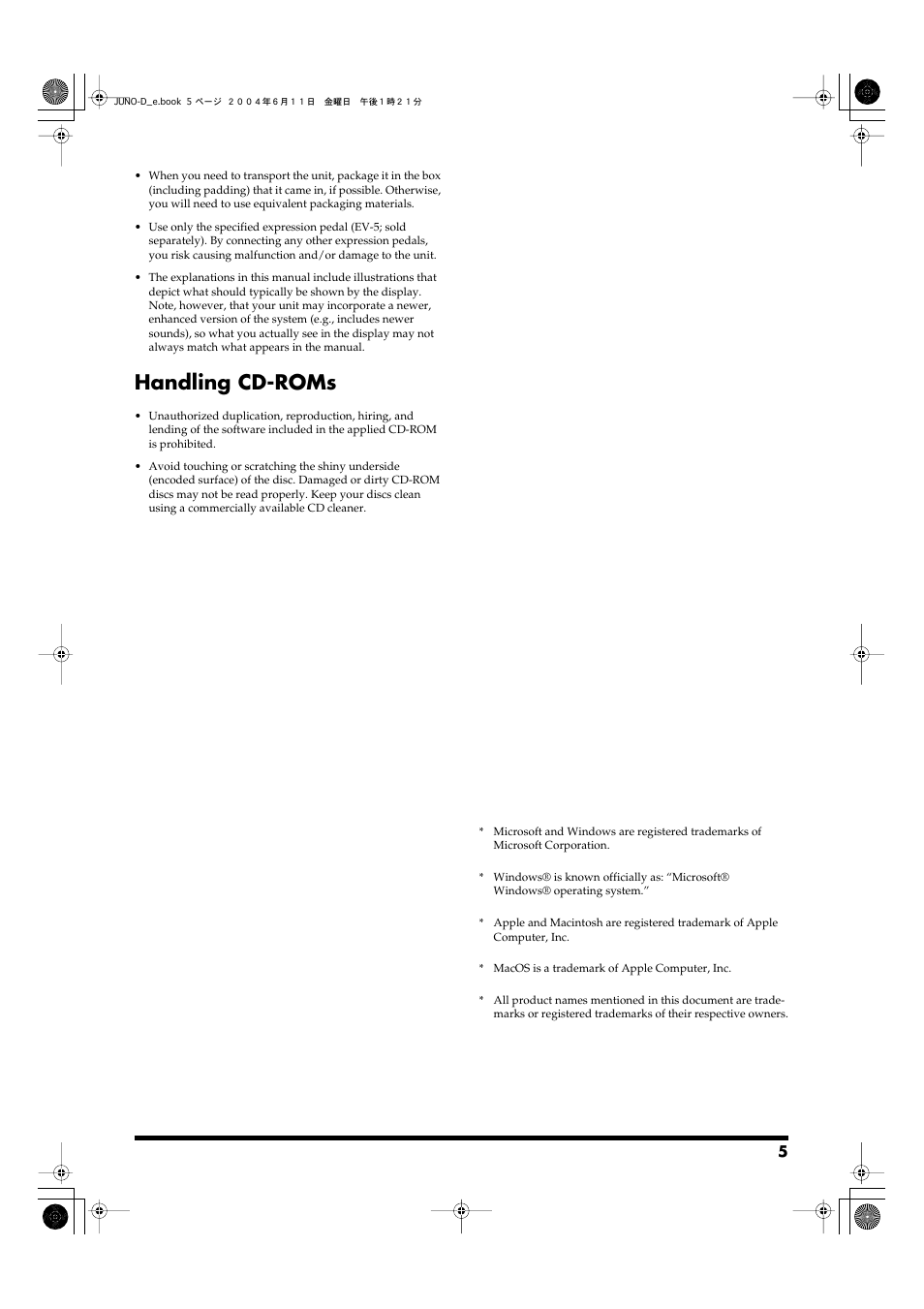 Handling cd-roms | Roland JUNO-D User Manual | Page 5 / 132