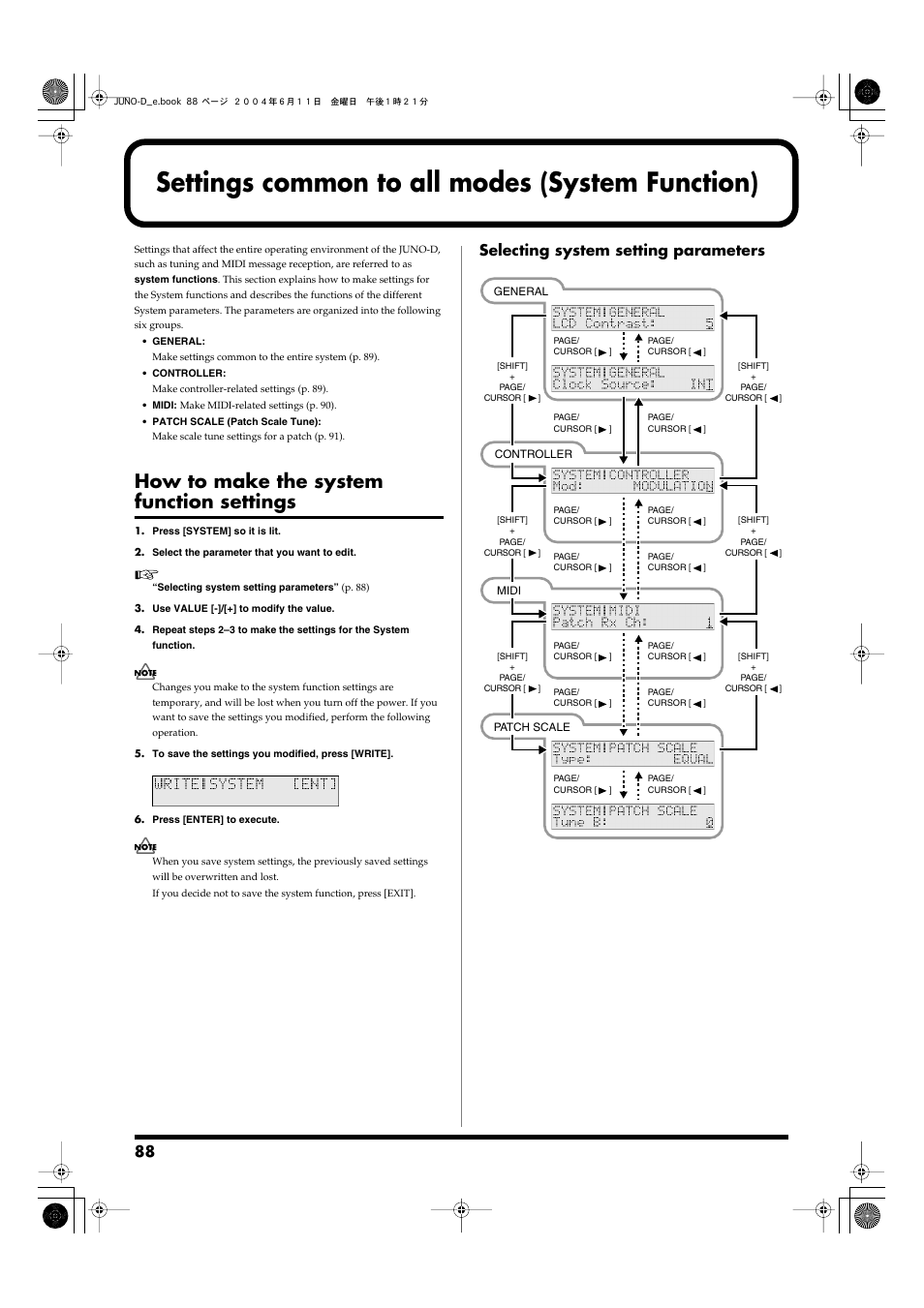 Settings common to all modes (system function), How to make the system function settings, Selecting system setting parameters | Roland JUNO-D User Manual | Page 88 / 132