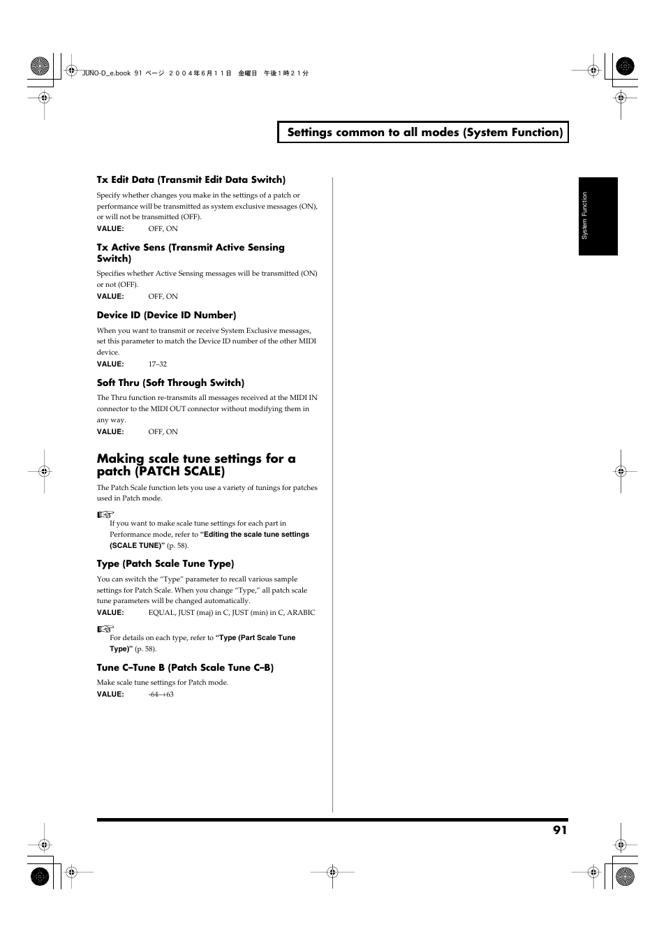 Make scale tune settings for a patch (p. 91), 91 settings common to all modes (system function) | Roland JUNO-D User Manual | Page 91 / 132