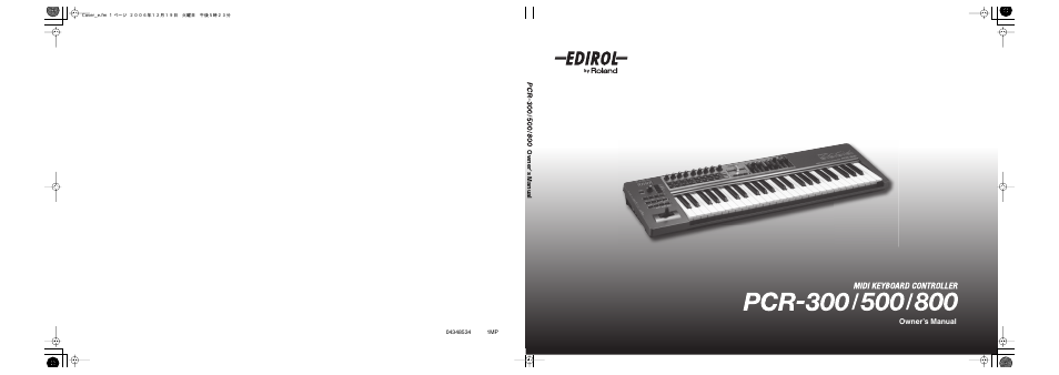 Roland PCR-500 User Manual | 100 pages