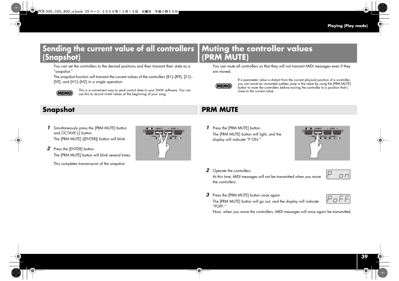 Muting the controller values (prm mute), Snapshot, Prm mute | Roland PCR-500 User Manual | Page 39 / 100