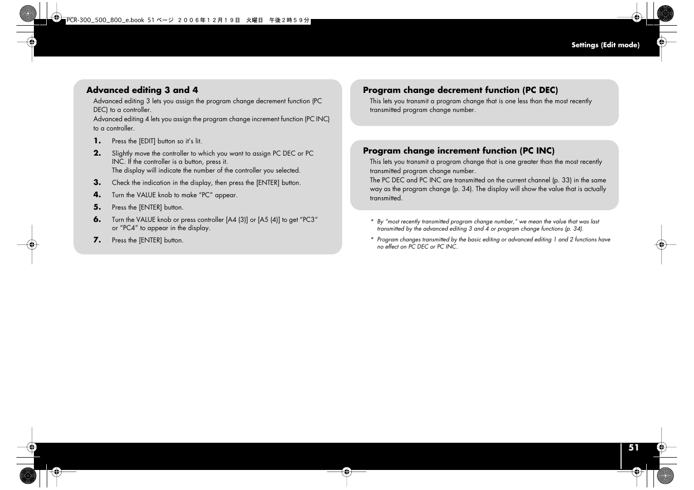 Advanced editing 3 and 4, P. 51)) | Roland PCR-500 User Manual | Page 51 / 100