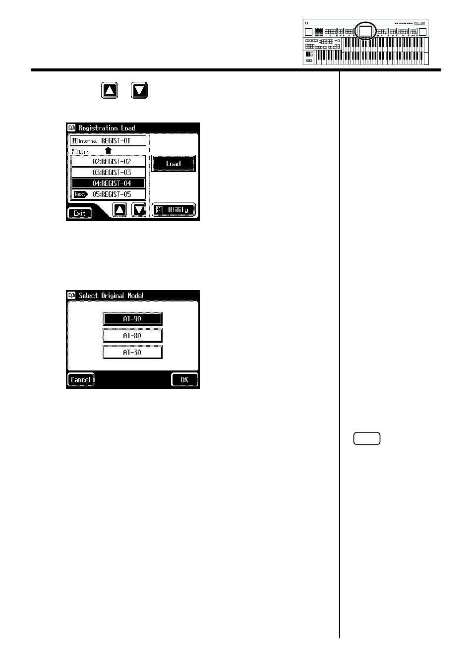 Roland AT90S User Manual | Page 100 / 236