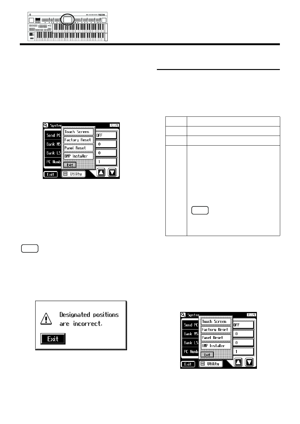 Repositioning the touch screen, Displaying a graphic at power-up | Roland AT90S User Manual | Page 177 / 236