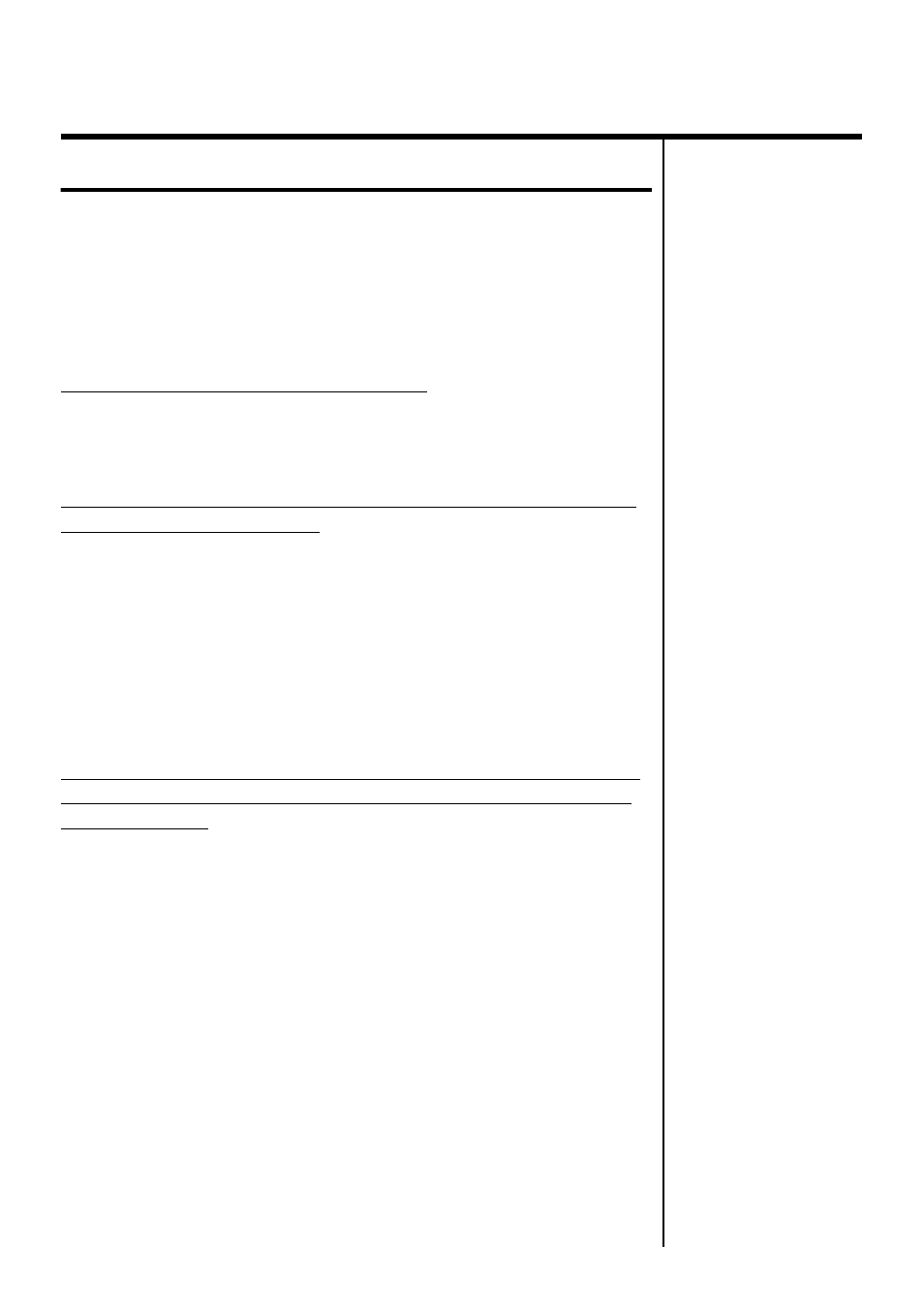 Recalling a registration, How to recall a registration (delayed), How to recall a registration (instant) | Roland AT90S User Manual | Page 79 / 236