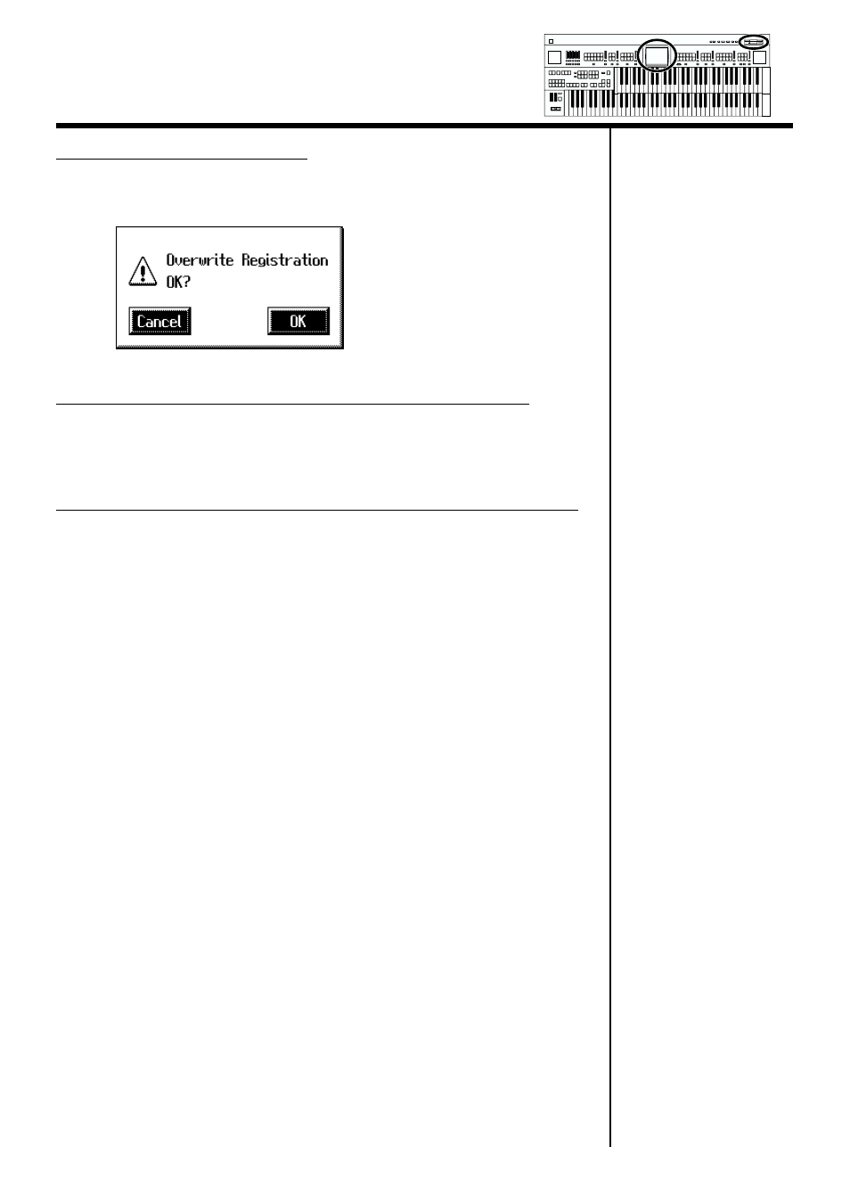 Roland AT90S User Manual | Page 88 / 236