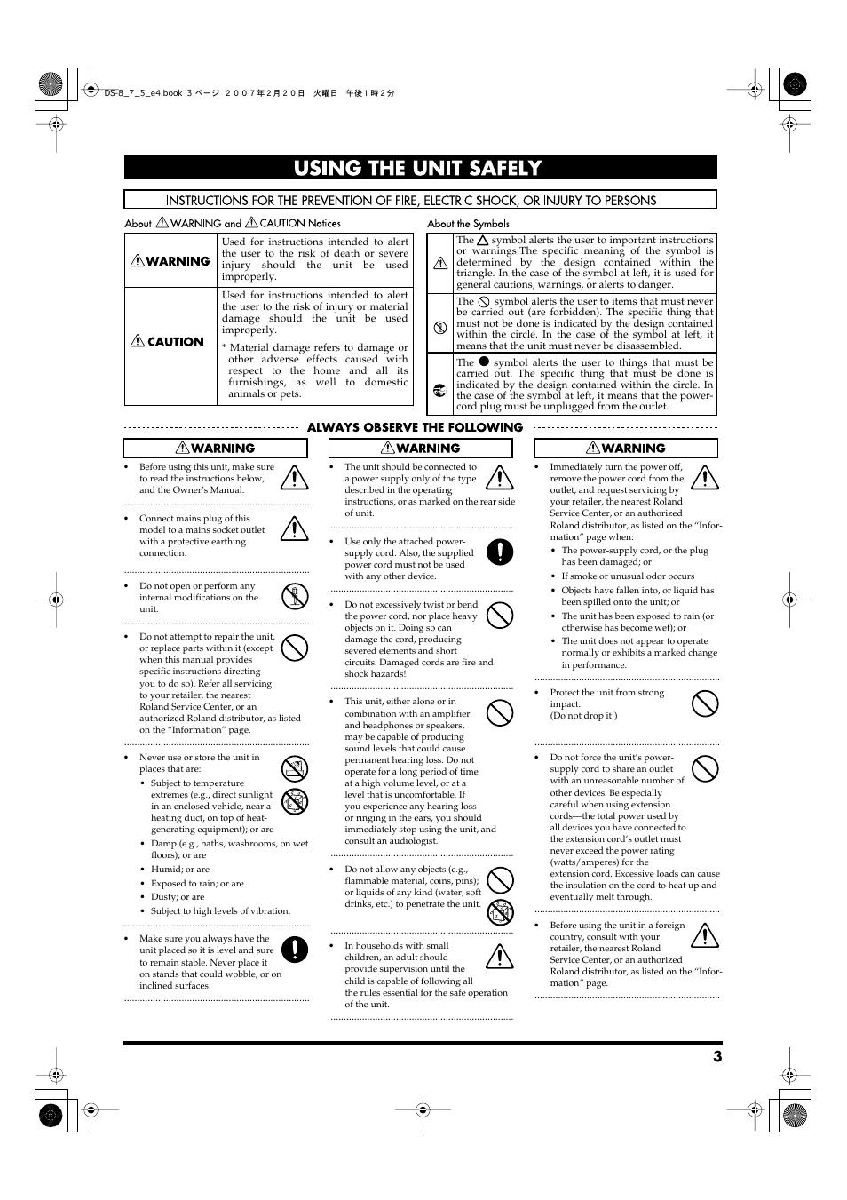 Using the unit safely | Roland DS-5 User Manual | Page 3 / 12