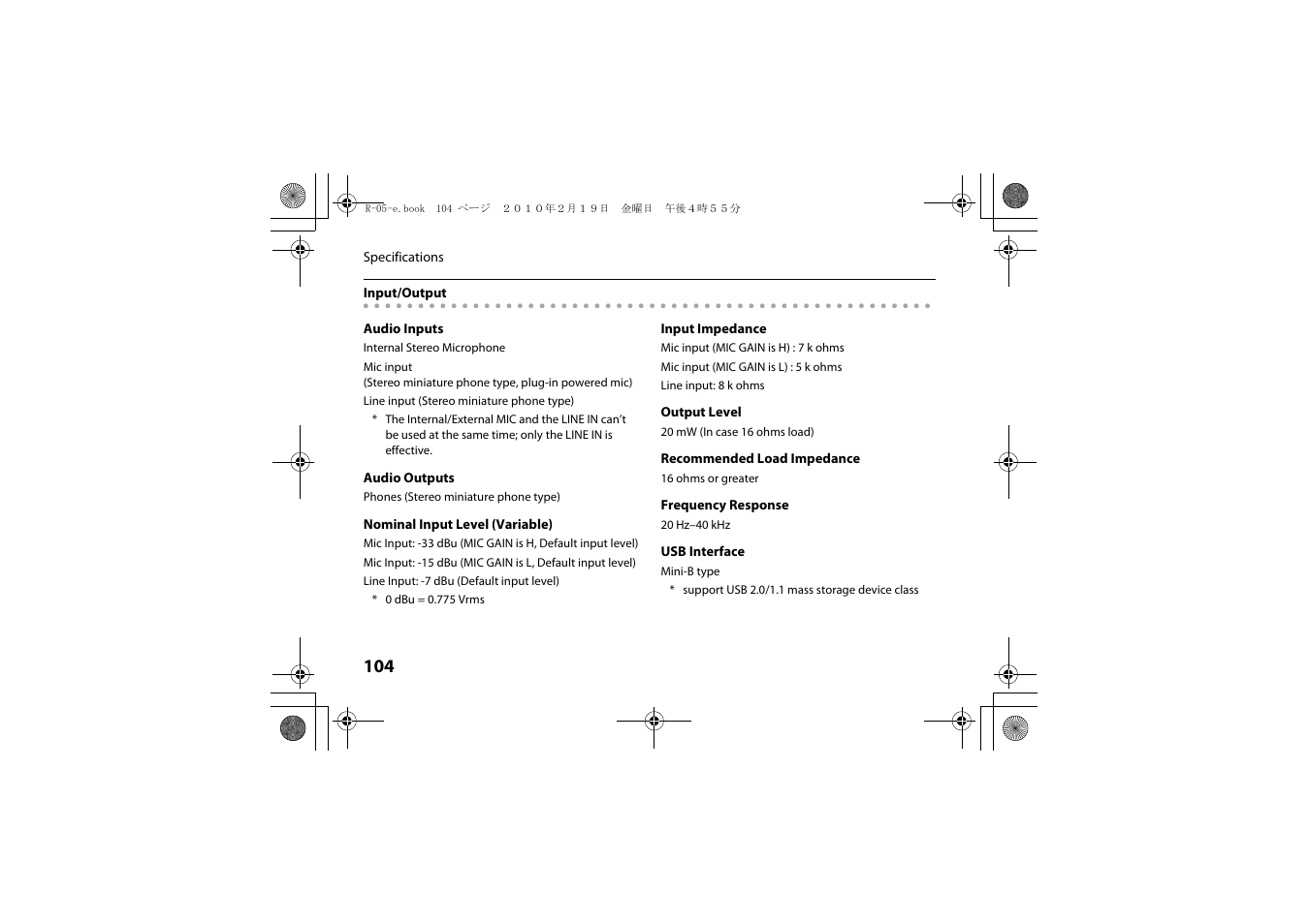 Roland Edirol R-05 User Manual | Page 103 / 113