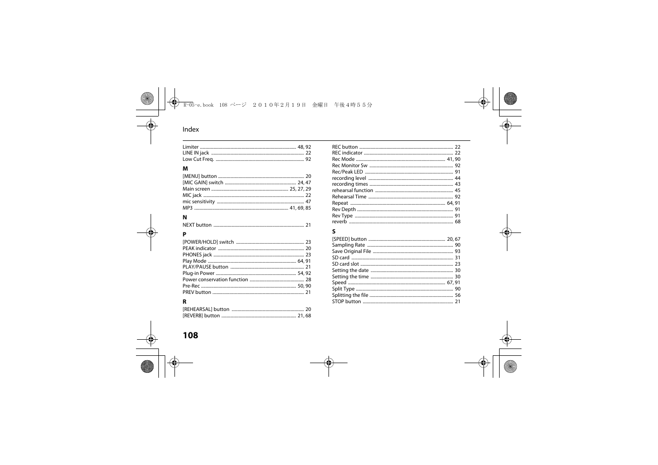 Roland Edirol R-05 User Manual | Page 107 / 113