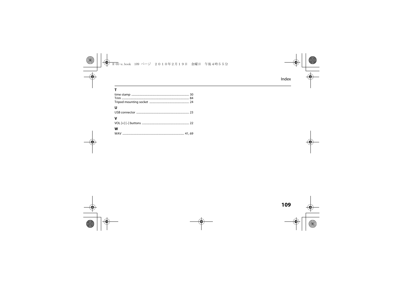 Roland Edirol R-05 User Manual | Page 108 / 113
