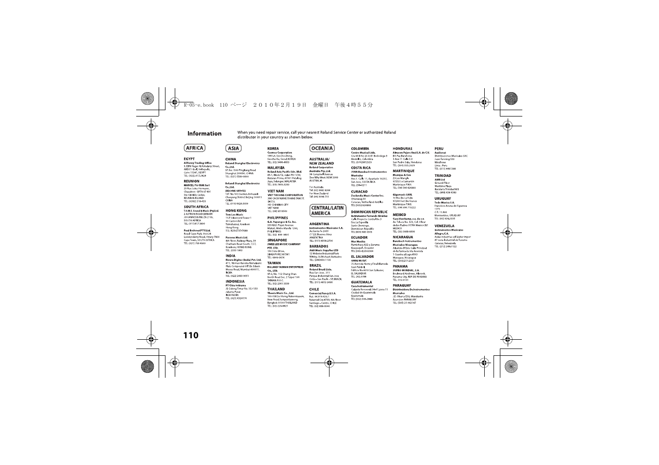 Roland Edirol R-05 User Manual | Page 109 / 113