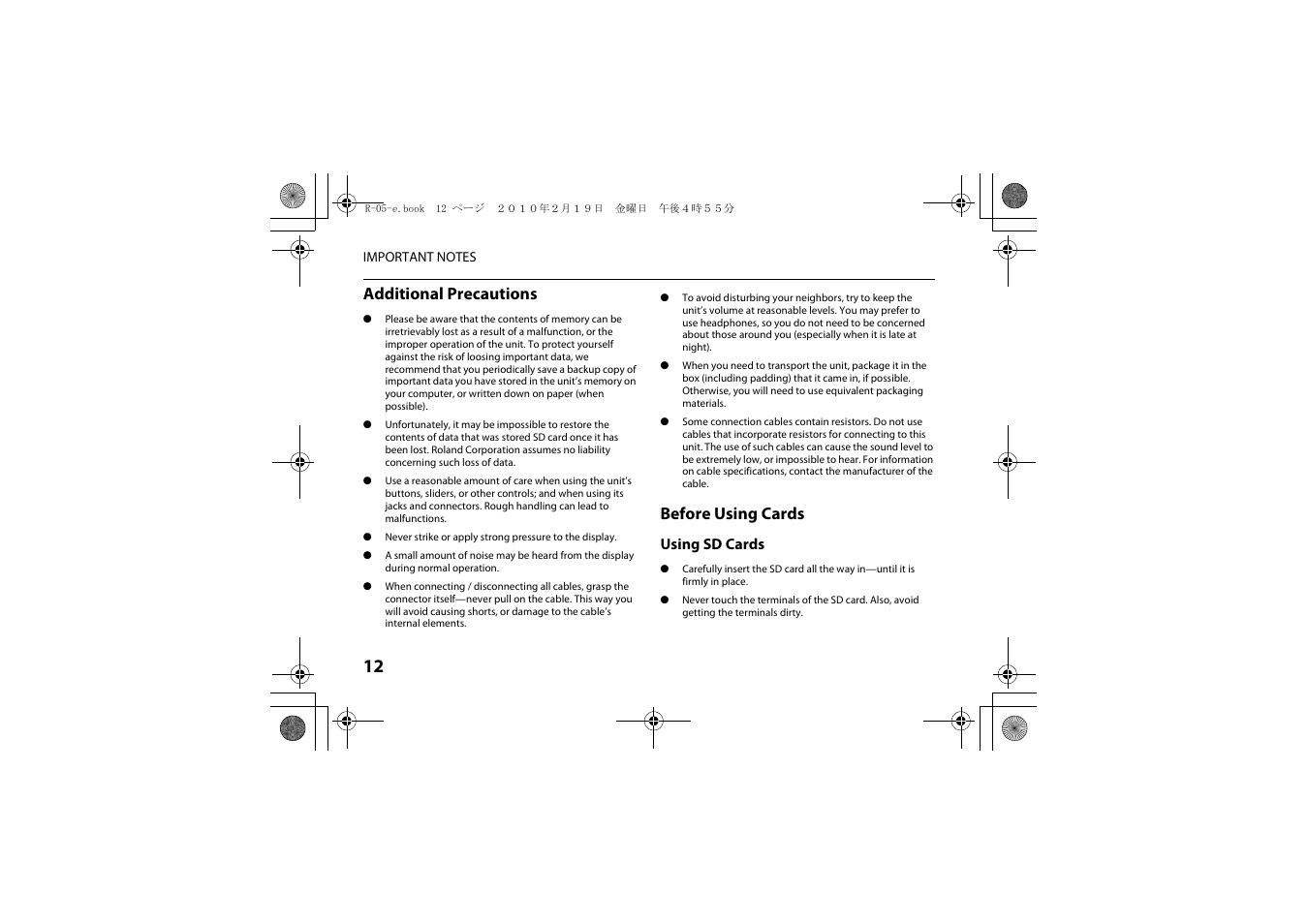 Additional precautions, Before using cards, Using sd cards | Roland Edirol R-05 User Manual | Page 11 / 113