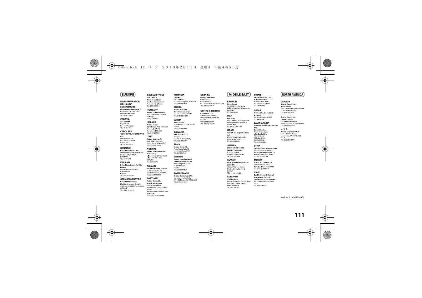 Roland Edirol R-05 User Manual | Page 110 / 113
