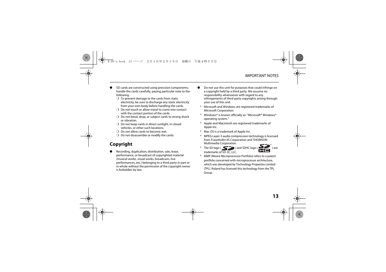 Copyright | Roland Edirol R-05 User Manual | Page 12 / 113