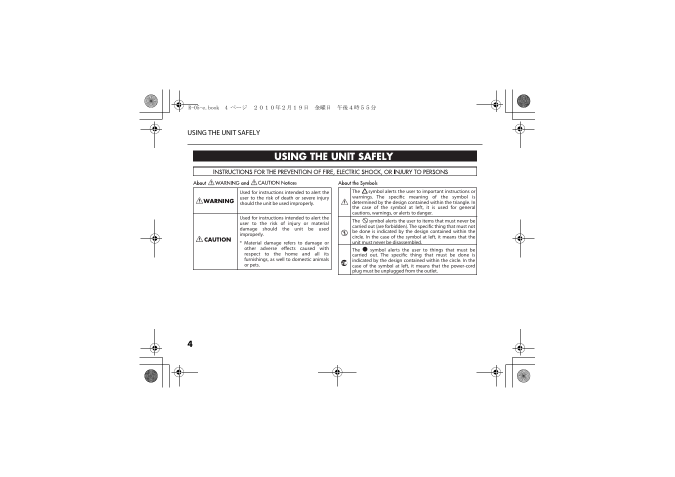 Using the unit safely | Roland Edirol R-05 User Manual | Page 3 / 113