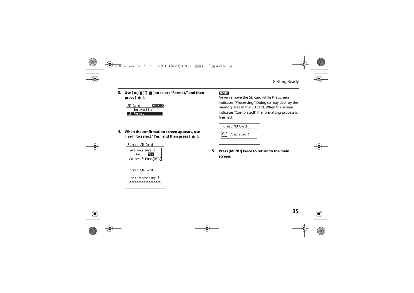Roland Edirol R-05 User Manual | Page 34 / 113