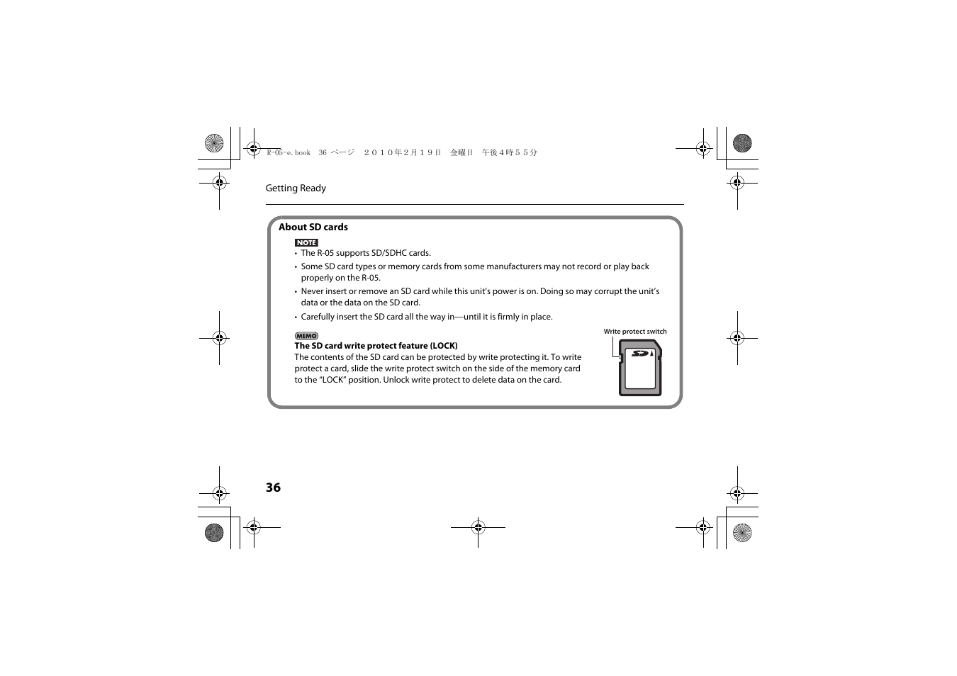 Roland Edirol R-05 User Manual | Page 35 / 113