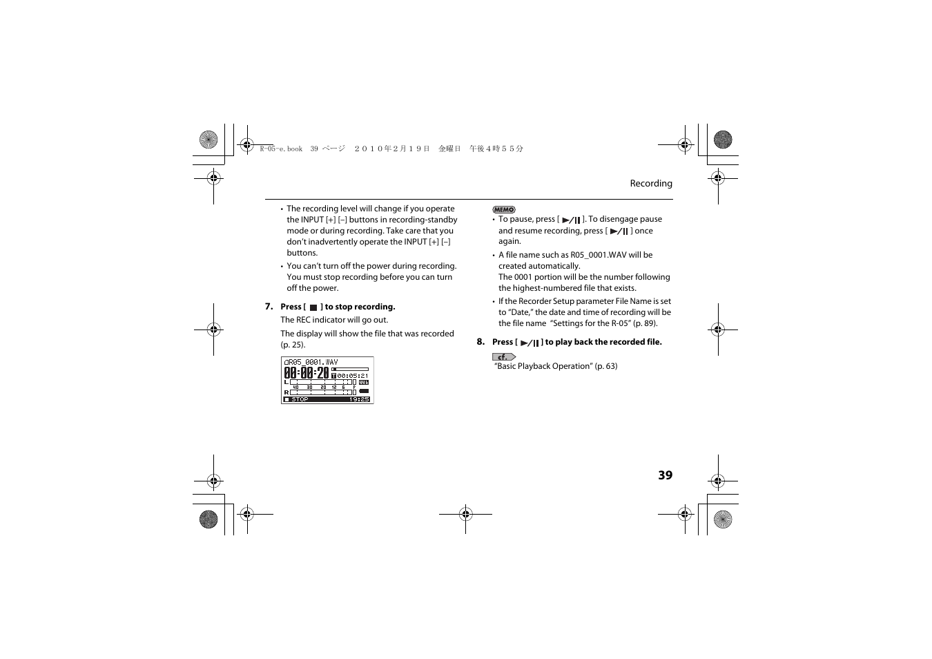 Roland Edirol R-05 User Manual | Page 38 / 113