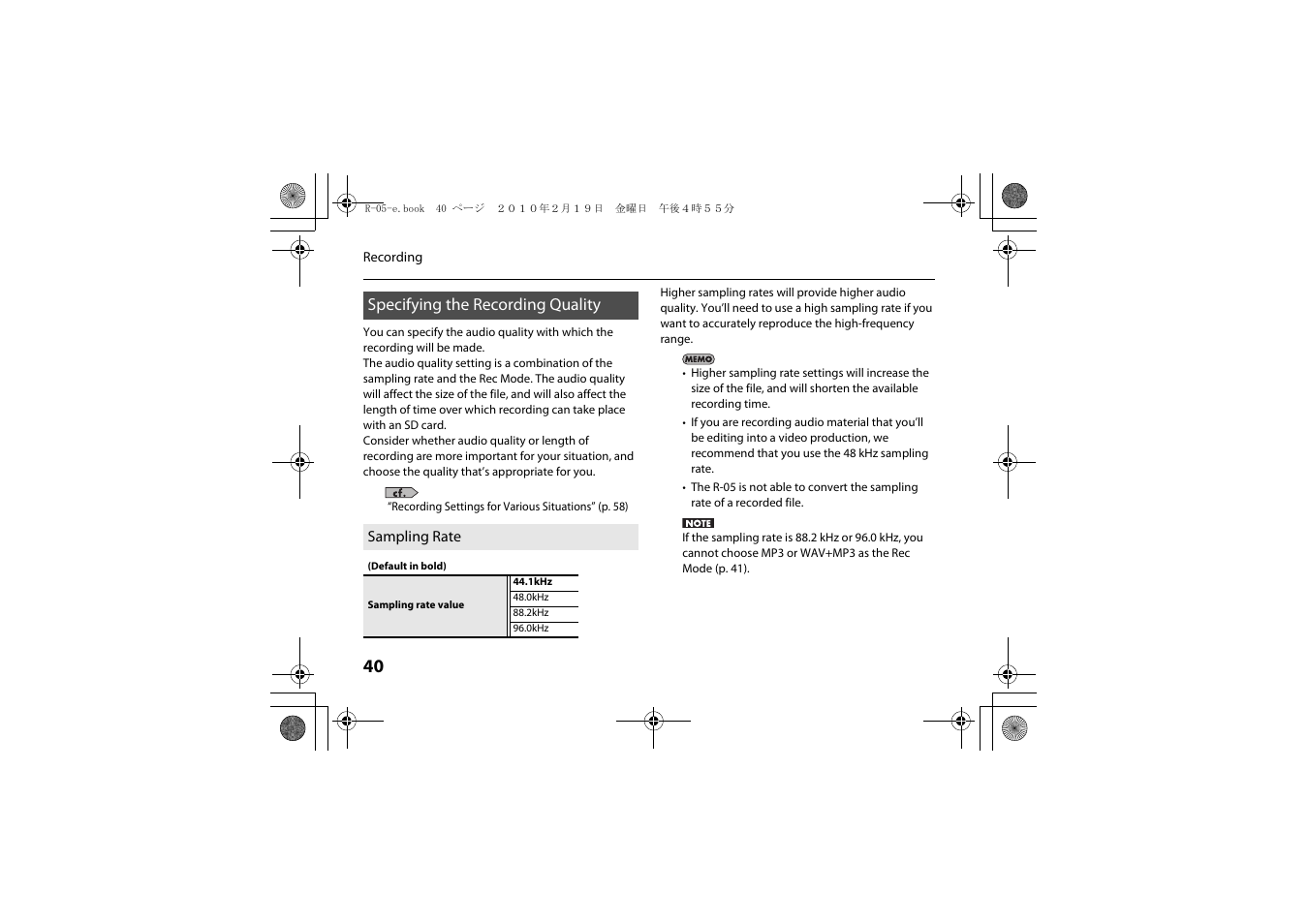 Specifying the recording quality, Sampling rate | Roland Edirol R-05 User Manual | Page 39 / 113