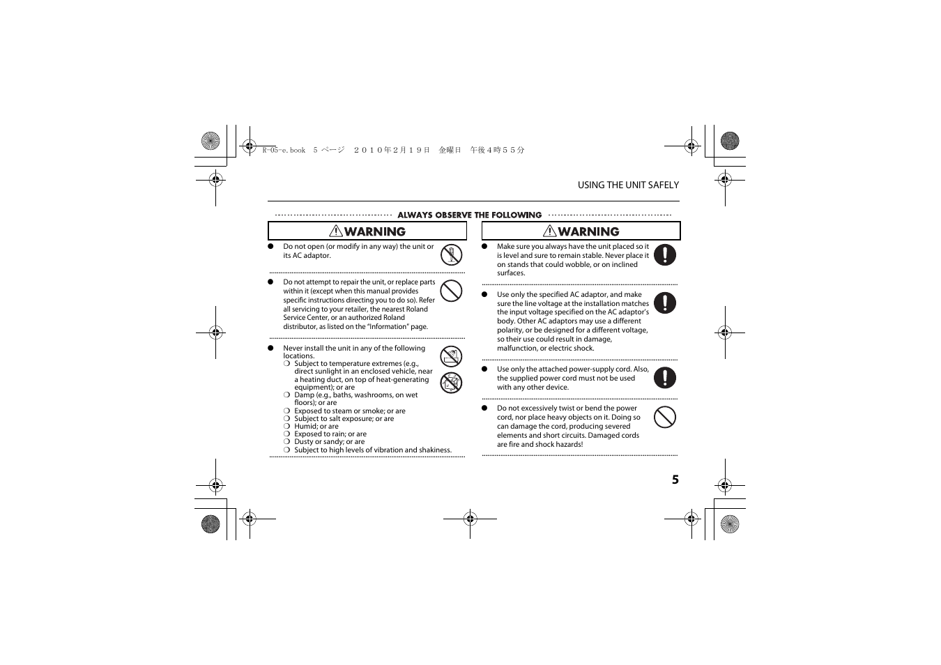 Roland Edirol R-05 User Manual | Page 4 / 113