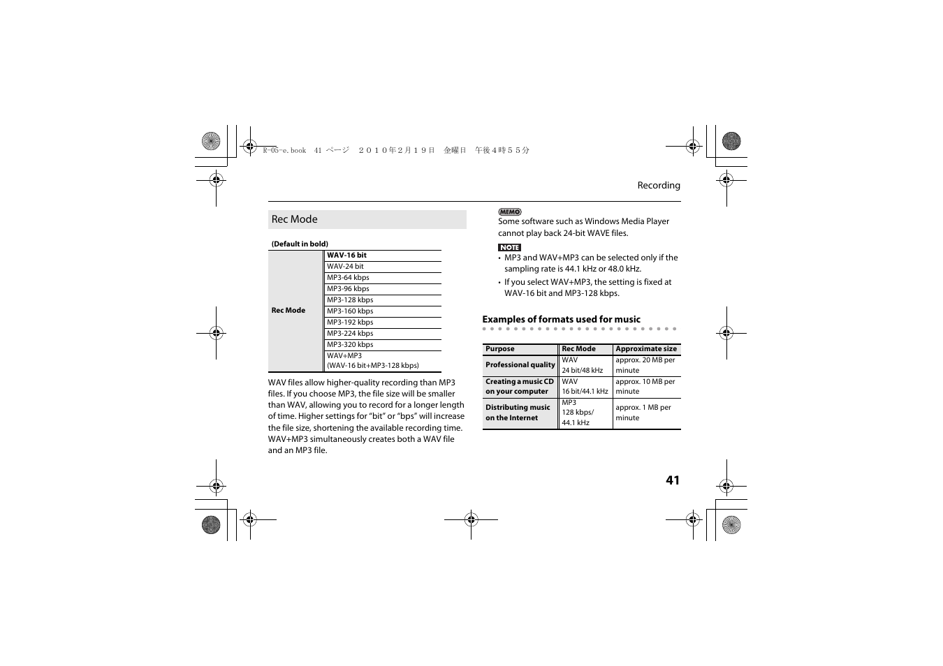 Rec mode, P. 41) | Roland Edirol R-05 User Manual | Page 40 / 113