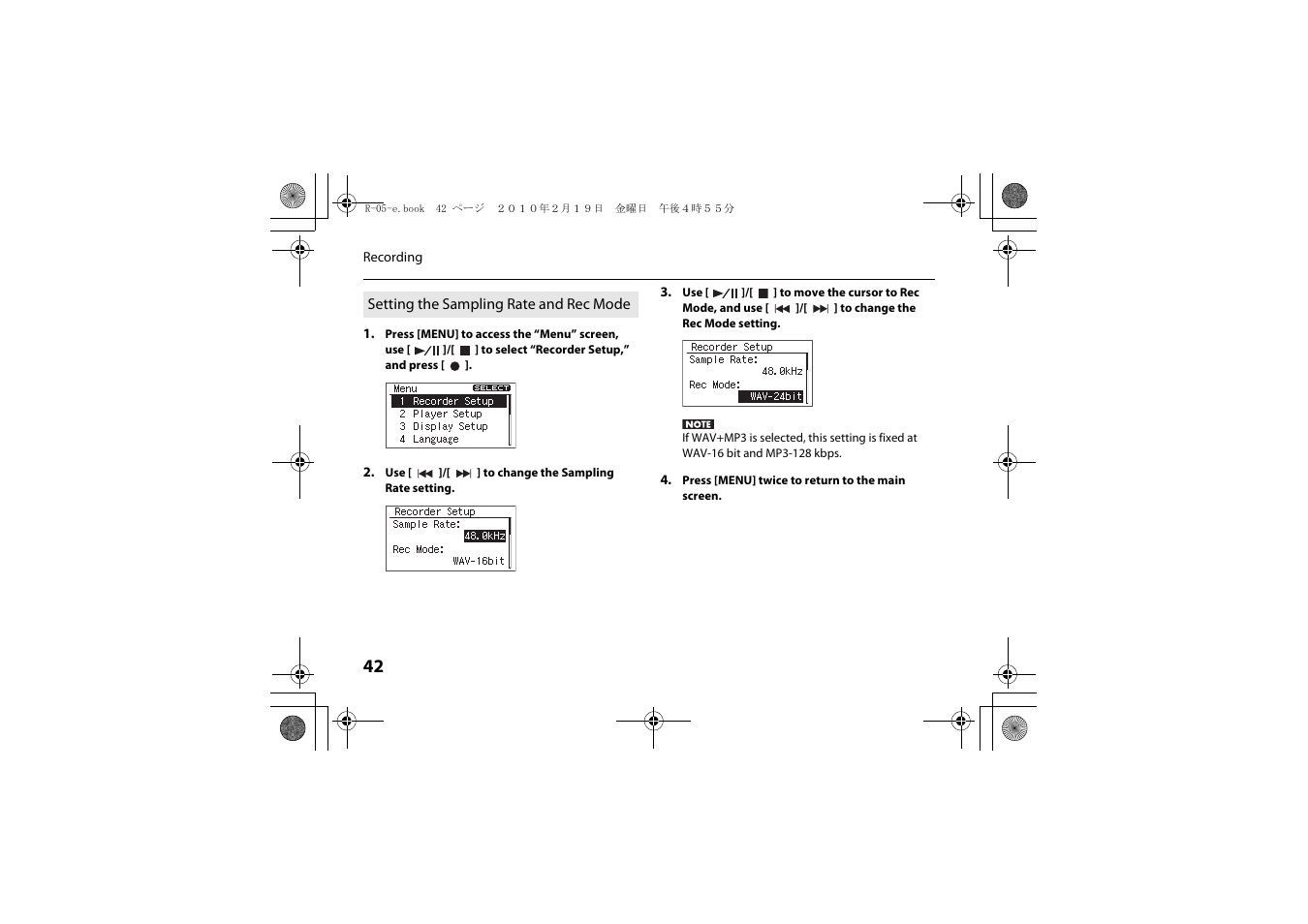 Setting the sampling rate and rec mode, P. 42), Type) (p. 42) | Roland Edirol R-05 User Manual | Page 41 / 113