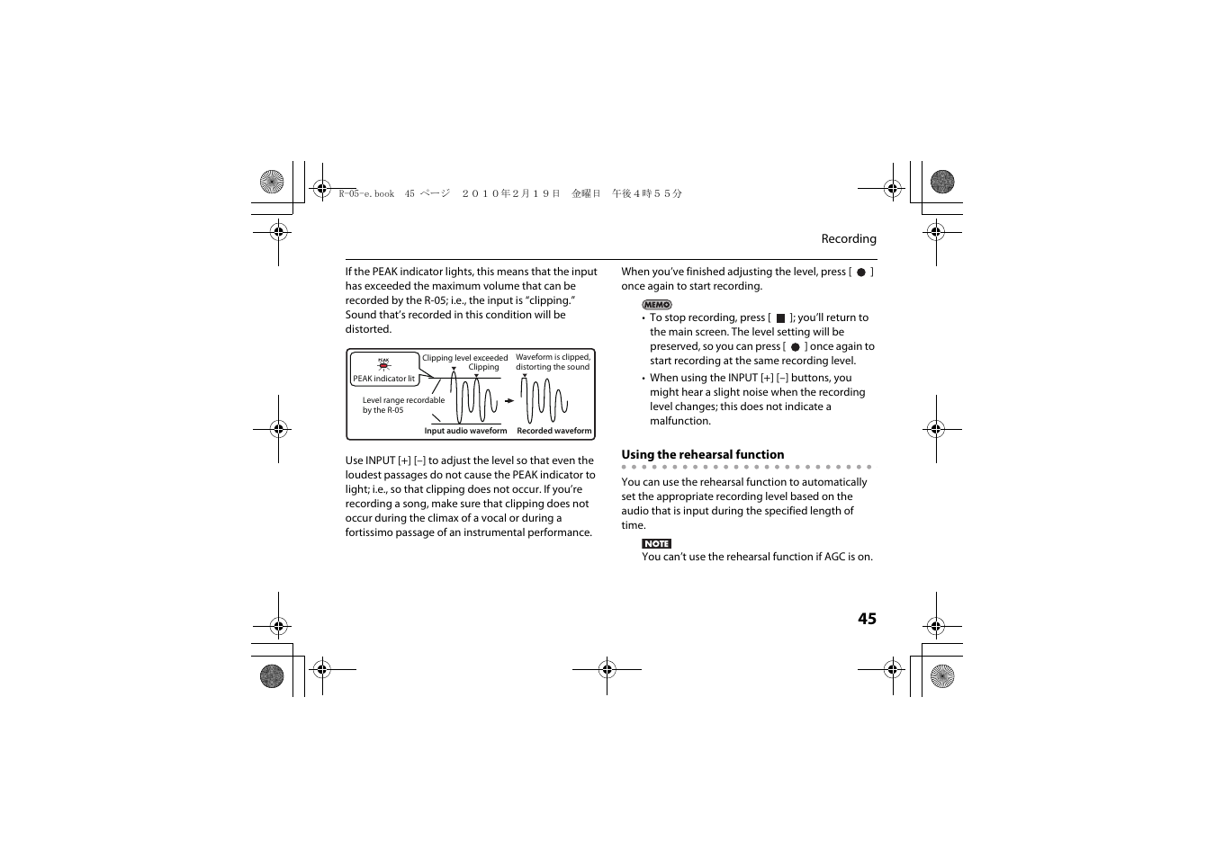 Vel (p. 45 | Roland Edirol R-05 User Manual | Page 44 / 113