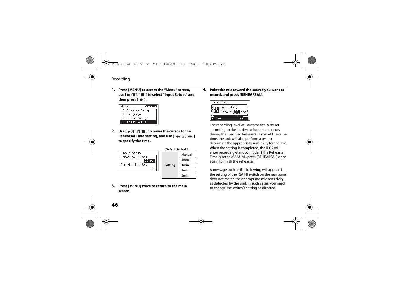 Roland Edirol R-05 User Manual | Page 45 / 113