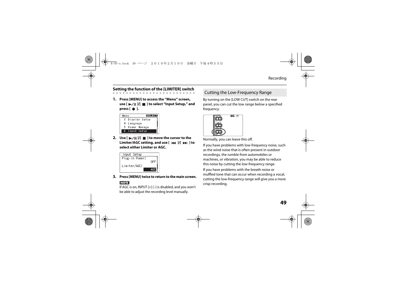 Cutting the low-frequency range, U can leave this off (p. 49) | Roland Edirol R-05 User Manual | Page 48 / 113