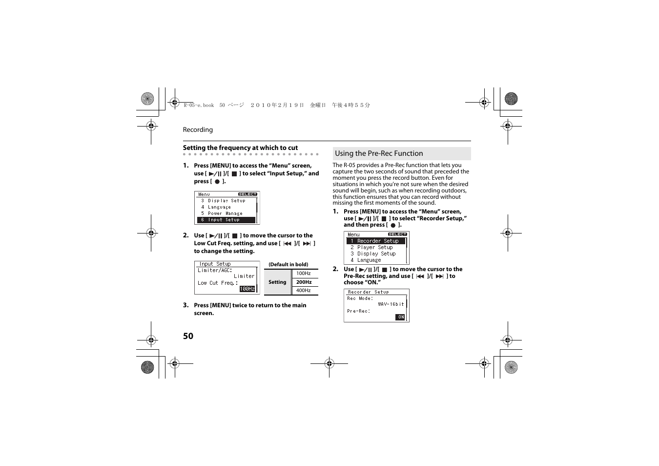 Using the pre-rec function, P. 50). two | Roland Edirol R-05 User Manual | Page 49 / 113