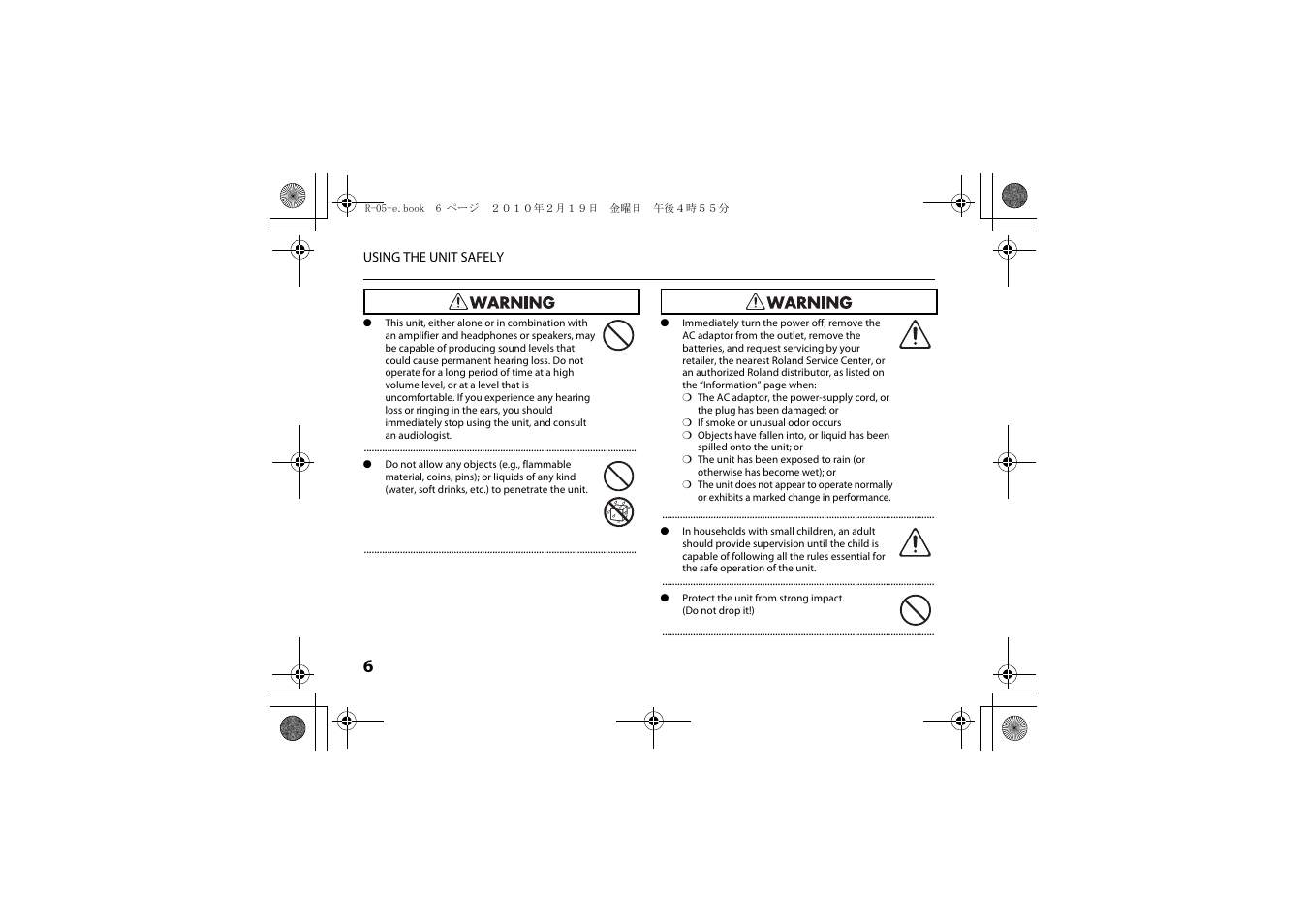 Roland Edirol R-05 User Manual | Page 5 / 113