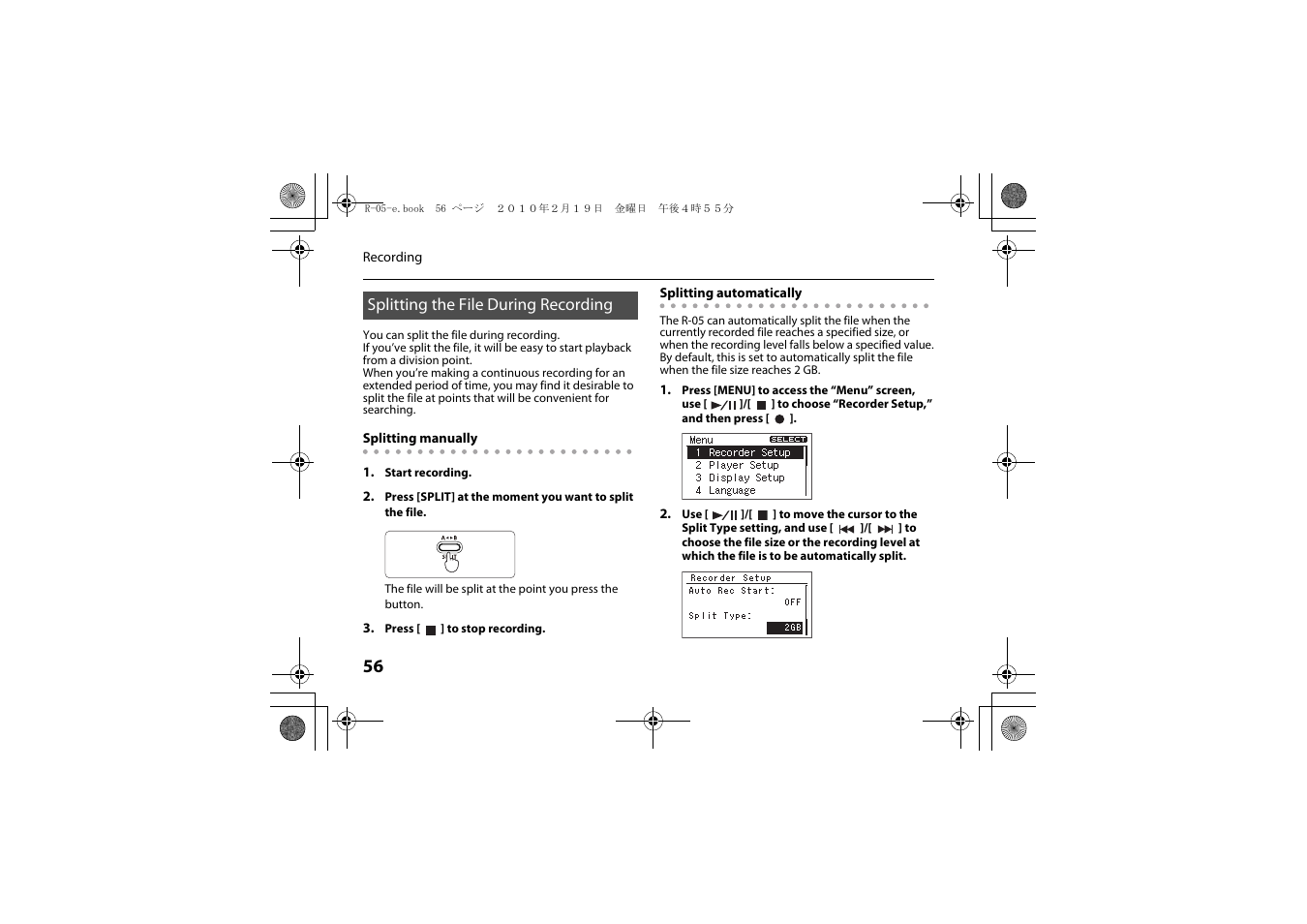 Splitting the file during recording | Roland Edirol R-05 User Manual | Page 55 / 113
