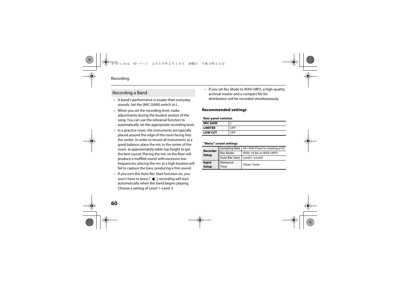 Recording a band, Recording a band” (p. 60) | Roland Edirol R-05 User Manual | Page 59 / 113