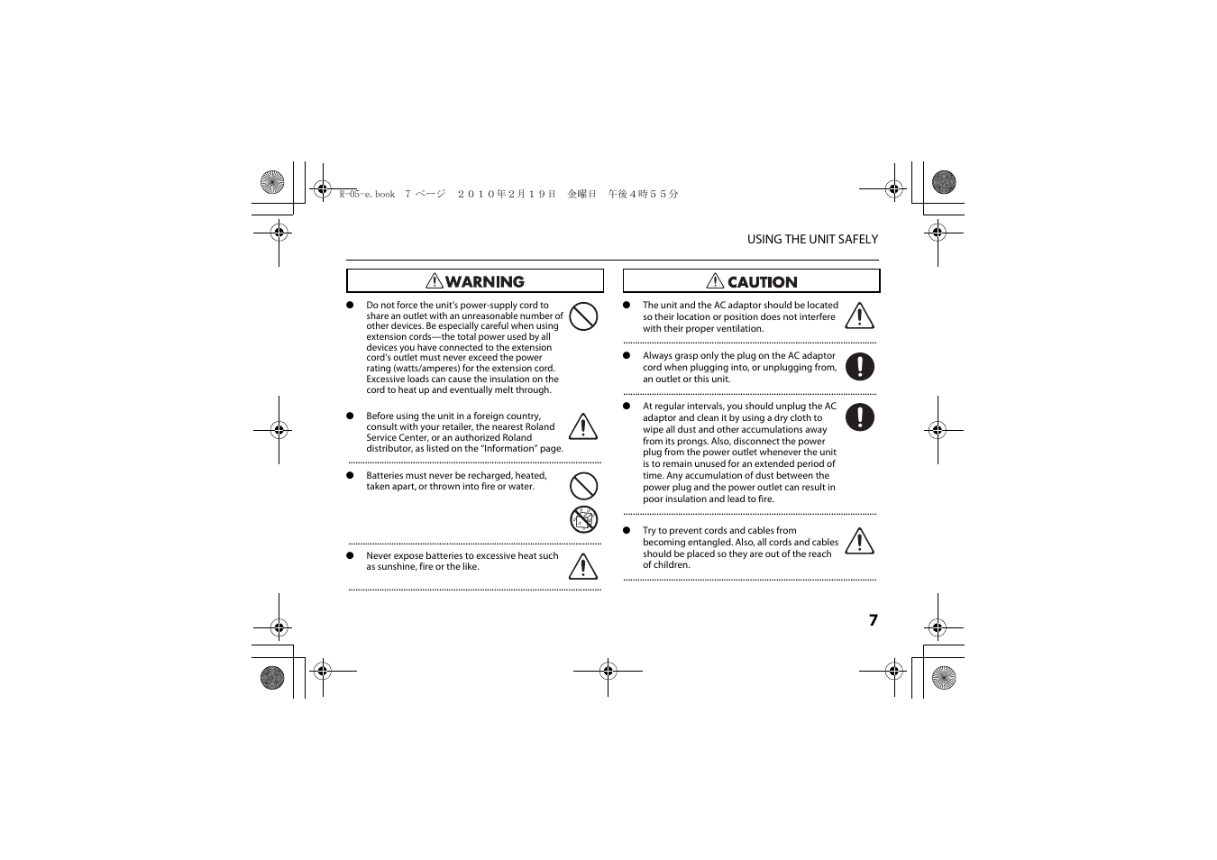 Roland Edirol R-05 User Manual | Page 6 / 113