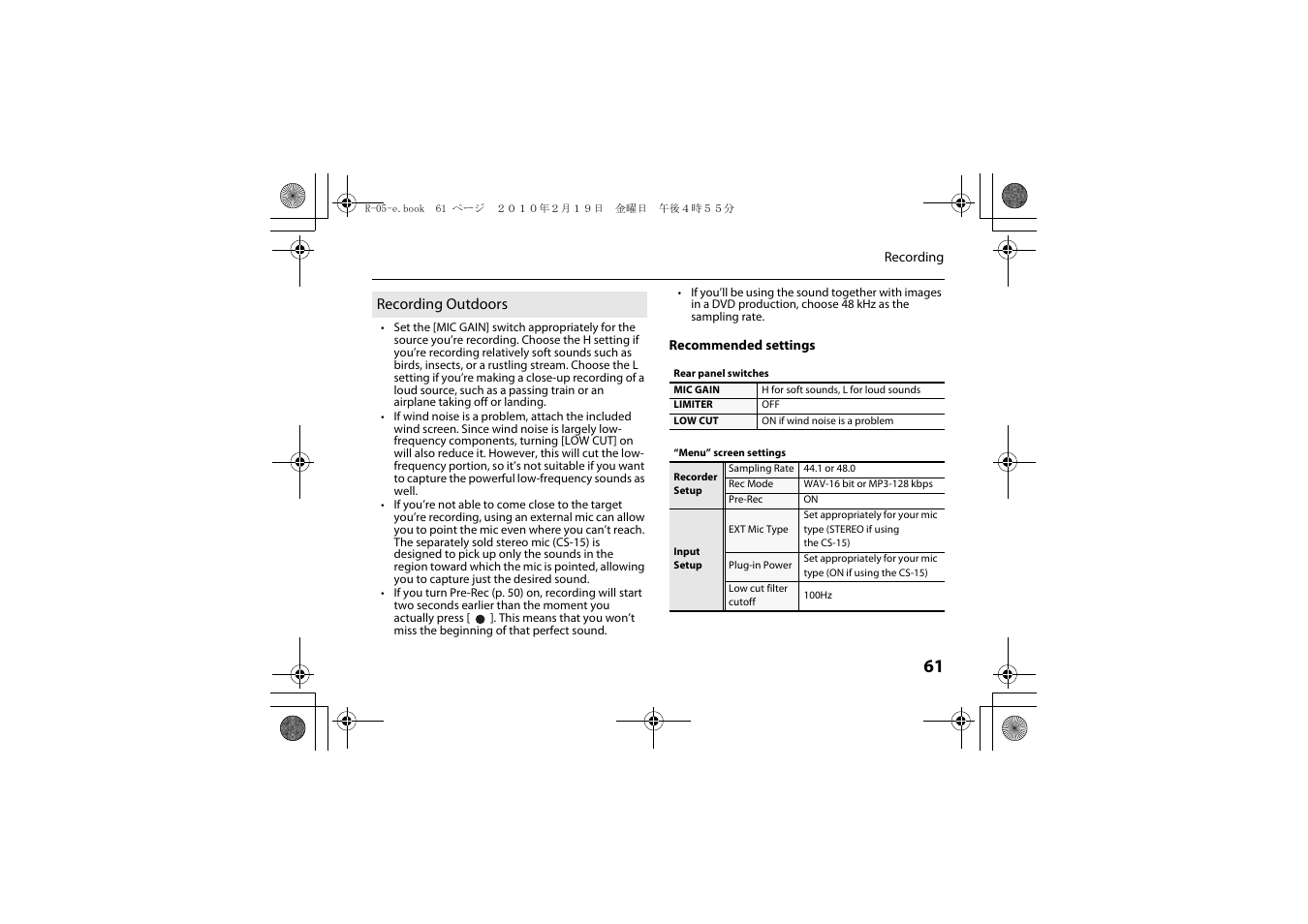 Recording outdoors, Recording outdoors” (p. 61) | Roland Edirol R-05 User Manual | Page 60 / 113