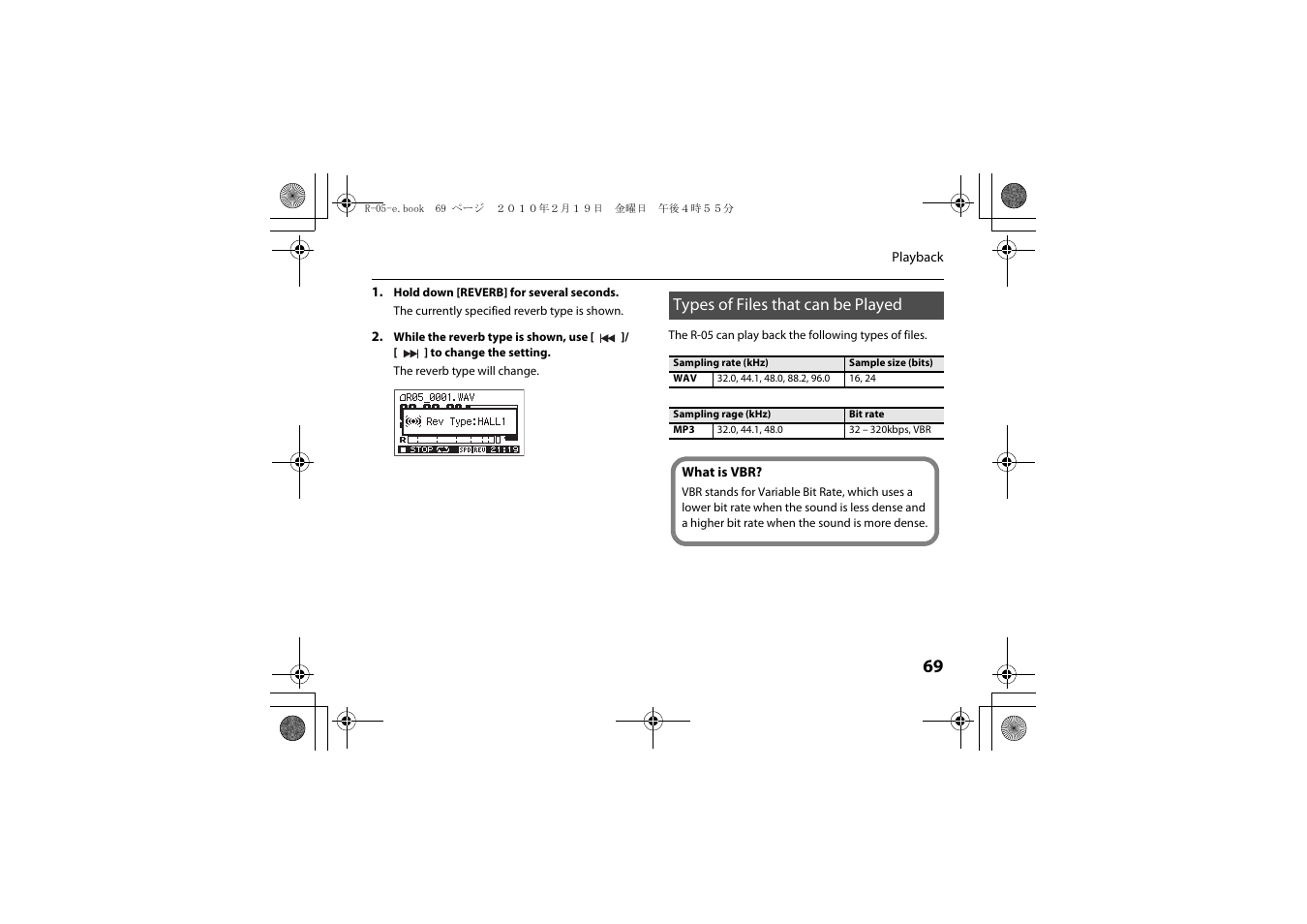 Types of files that can be played | Roland Edirol R-05 User Manual | Page 68 / 113