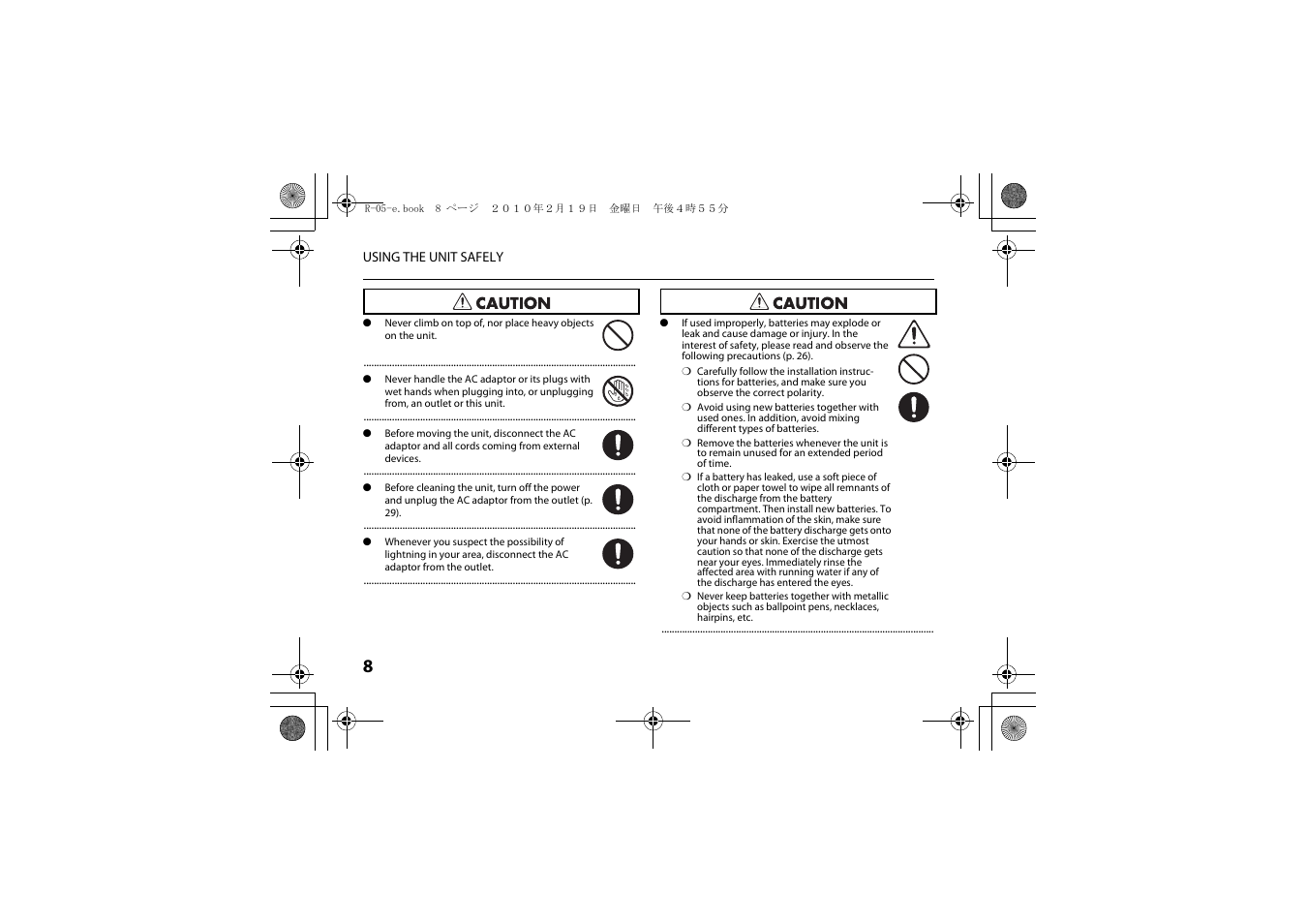 Using the unit safely | Roland Edirol R-05 User Manual | Page 7 / 113