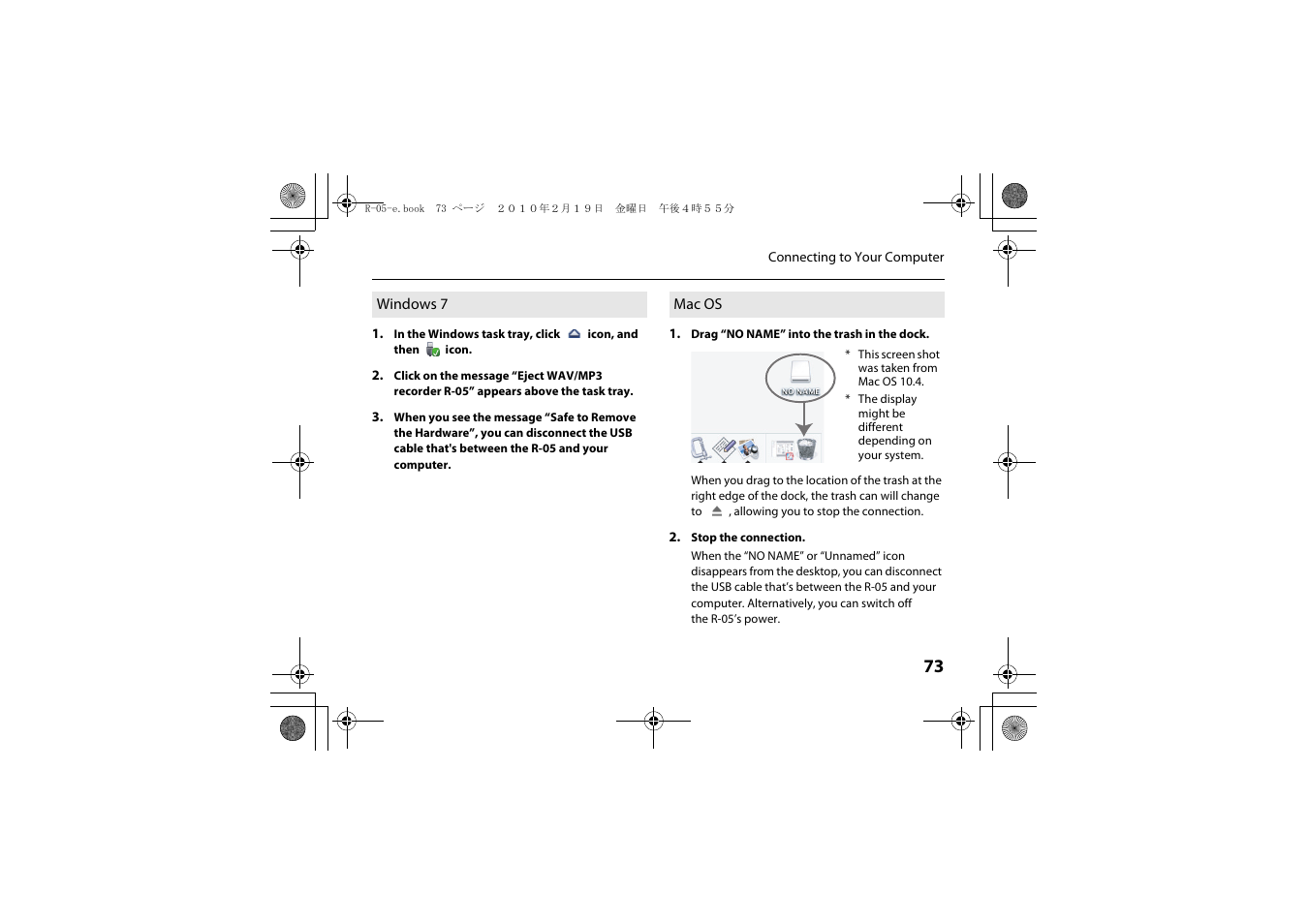 Windows 7, Mac os | Roland Edirol R-05 User Manual | Page 72 / 113