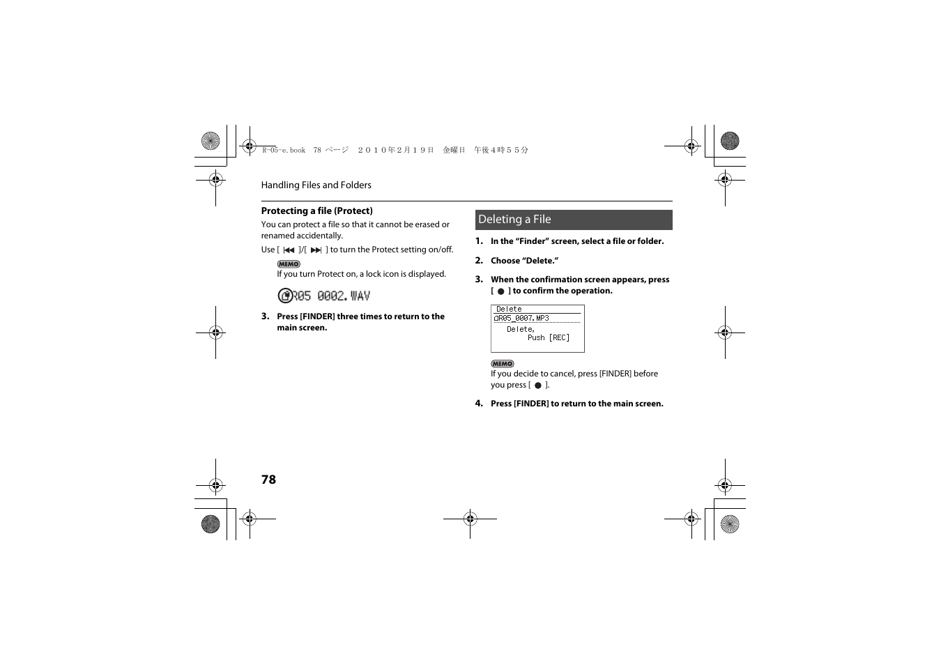 Deleting a file, P. 78 | Roland Edirol R-05 User Manual | Page 77 / 113
