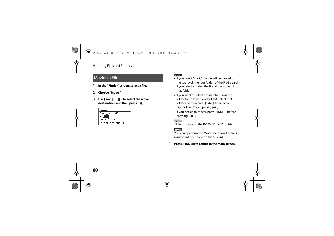Moving a file, P. 80 | Roland Edirol R-05 User Manual | Page 79 / 113