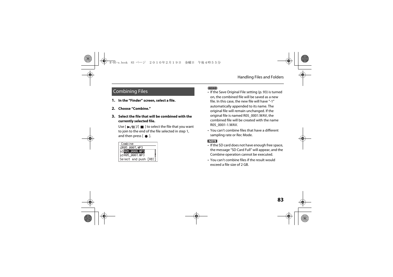 Combining files, P. 83 | Roland Edirol R-05 User Manual | Page 82 / 113