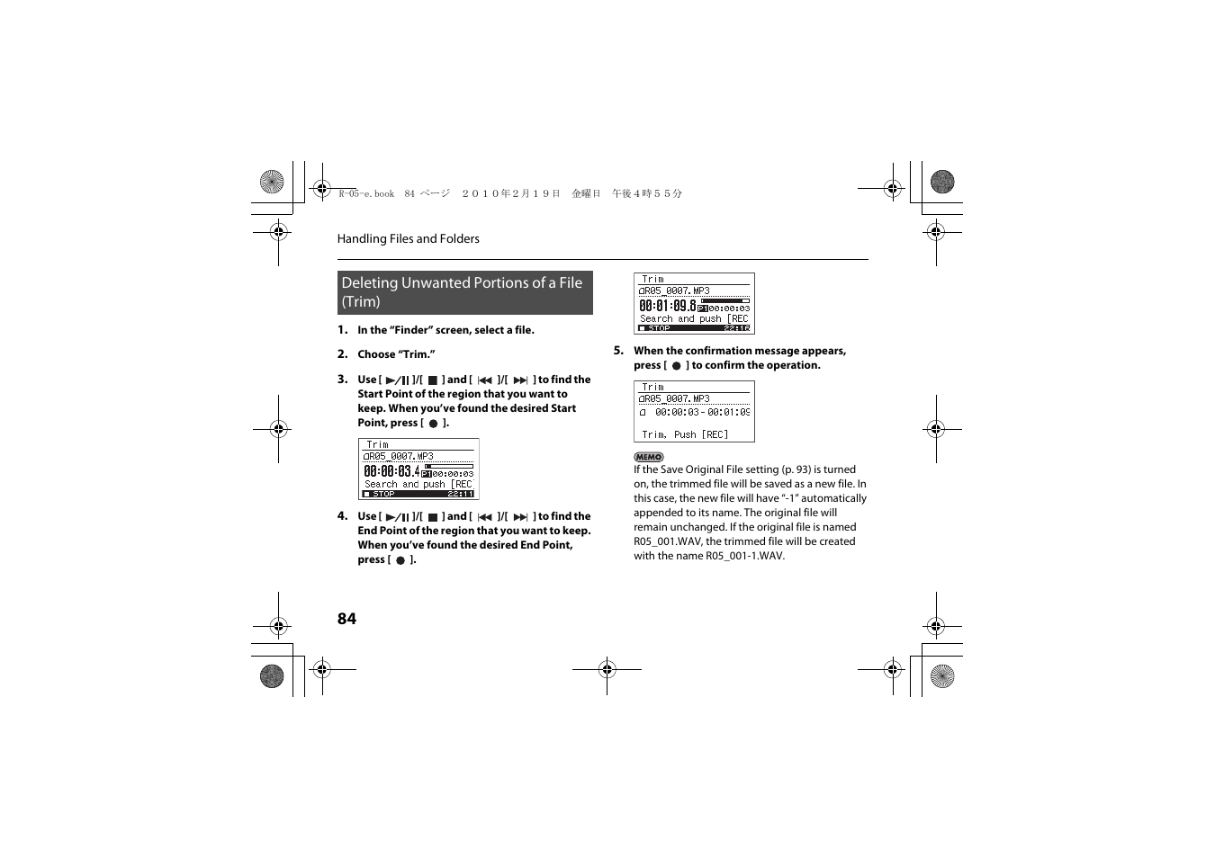 Deleting unwanted portions of a file (trim), P. 84 | Roland Edirol R-05 User Manual | Page 83 / 113