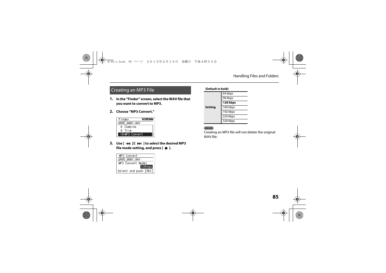 Creating an mp3 file, P. 85 | Roland Edirol R-05 User Manual | Page 84 / 113