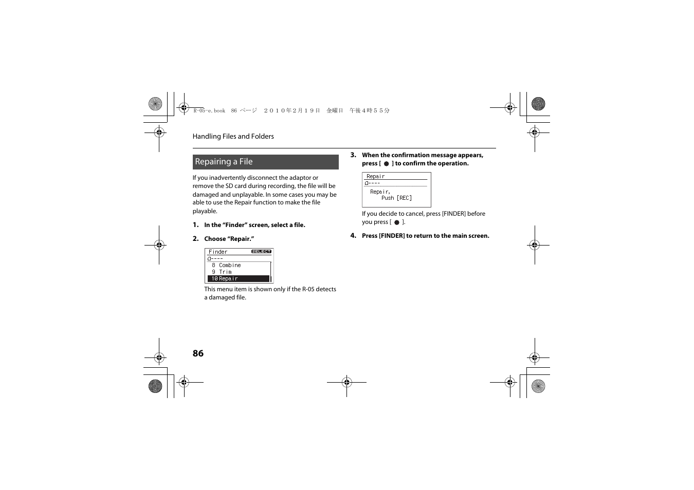 Repairing a file, P. 86 | Roland Edirol R-05 User Manual | Page 85 / 113