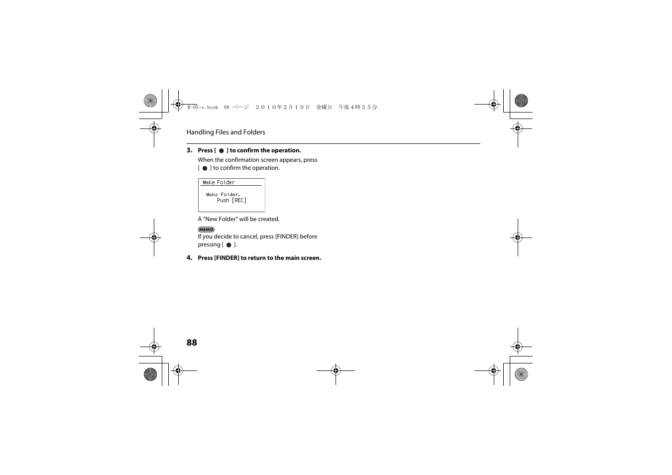Roland Edirol R-05 User Manual | Page 87 / 113