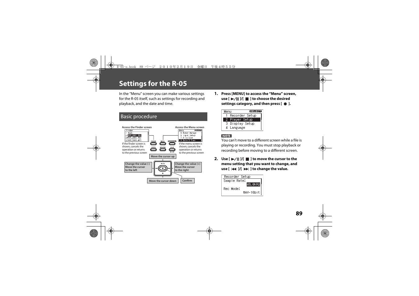 Settings for the r-05, Basic procedure, D time (p. 89) | Roland Edirol R-05 User Manual | Page 88 / 113