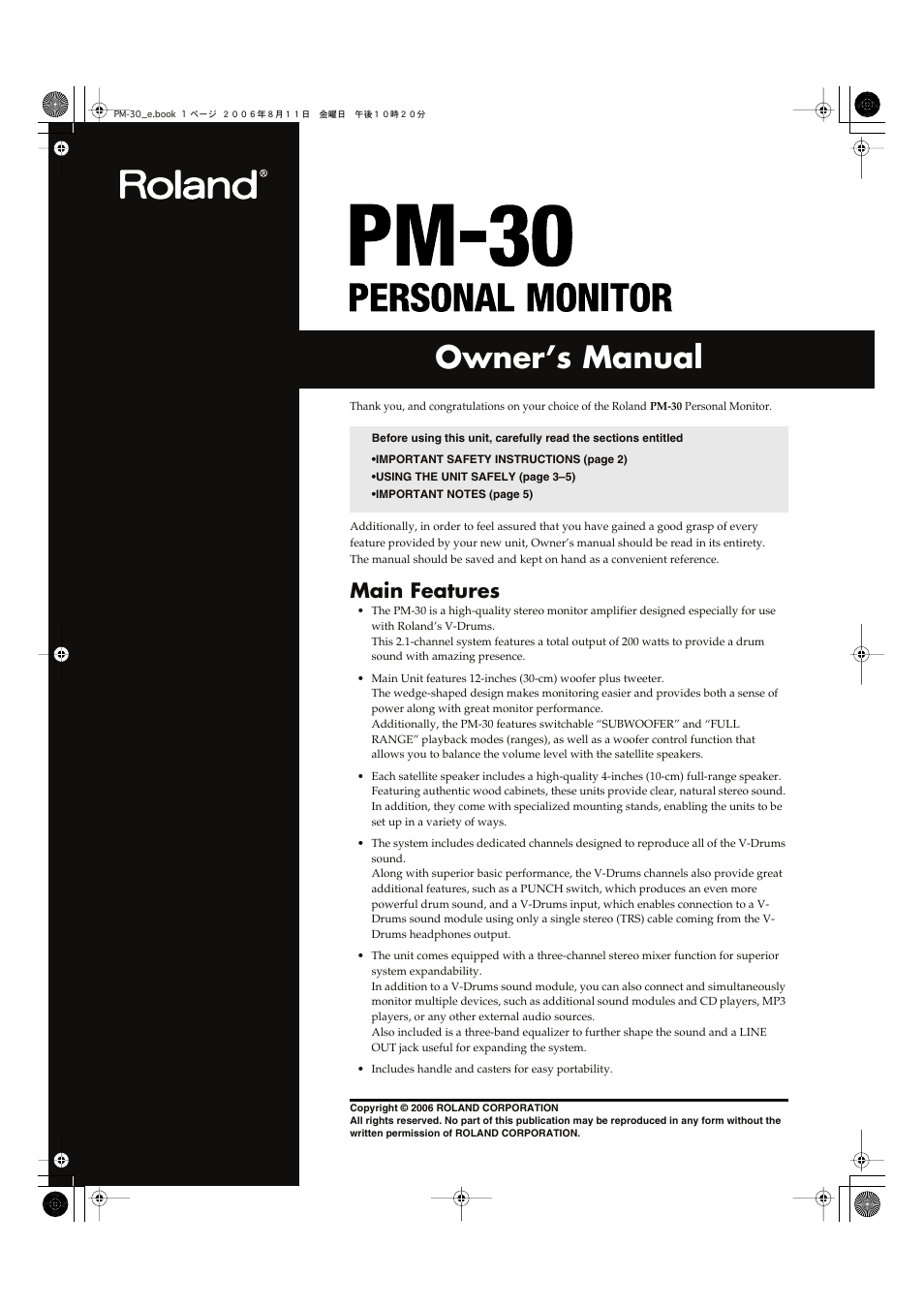 Roland PM-30 User Manual | 16 pages
