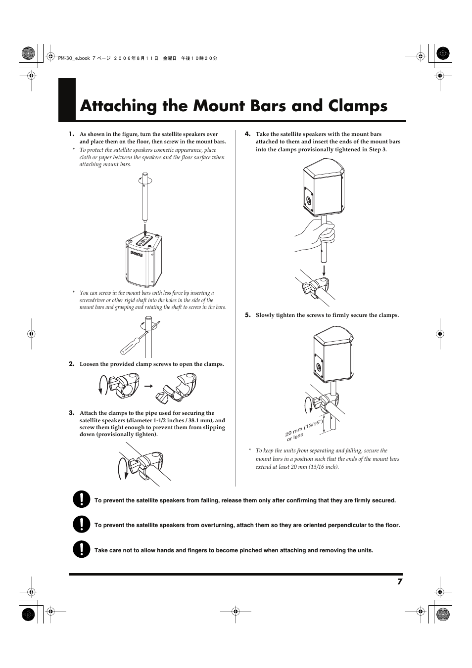 Attaching the mount bars and clamps | Roland PM-30 User Manual | Page 7 / 16